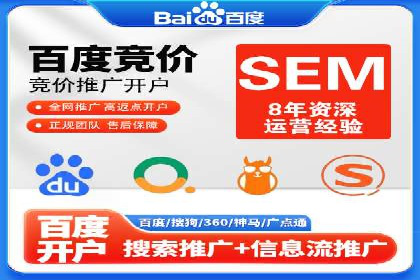 从朋友圈信息流看社交媒体营销