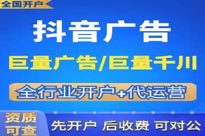 竞价SEM在旅游行业的应用案例分析