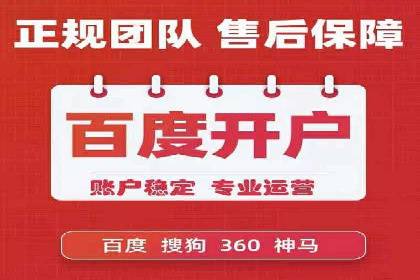 抖音广告案例：信息流广告的投放技巧